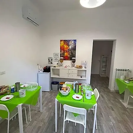 住宿加早餐酒店 La Maison 3*