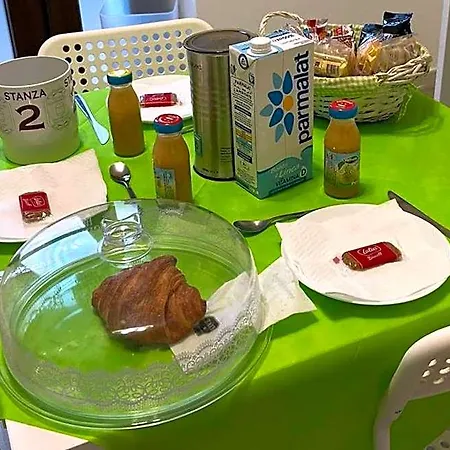 La Maison 住宿加早餐酒店 3*